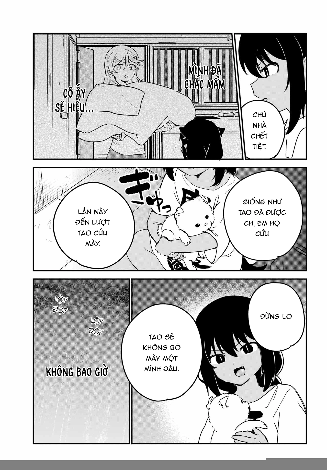 Jahy-sama wa Kujikenai! Chapter 86 - 14