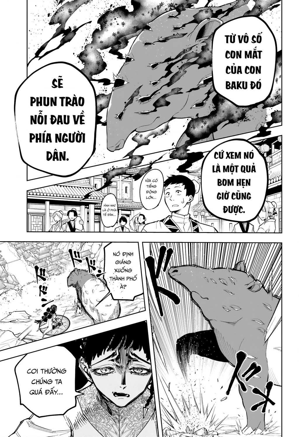 Ichi - Anh Chàng Phù Thuỷ Chapter 33 - 11