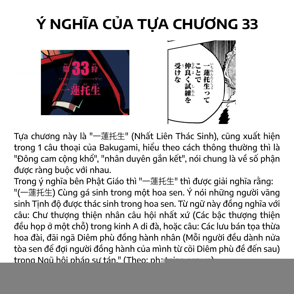 Ichi - Anh Chàng Phù Thuỷ Chapter 33 - 20