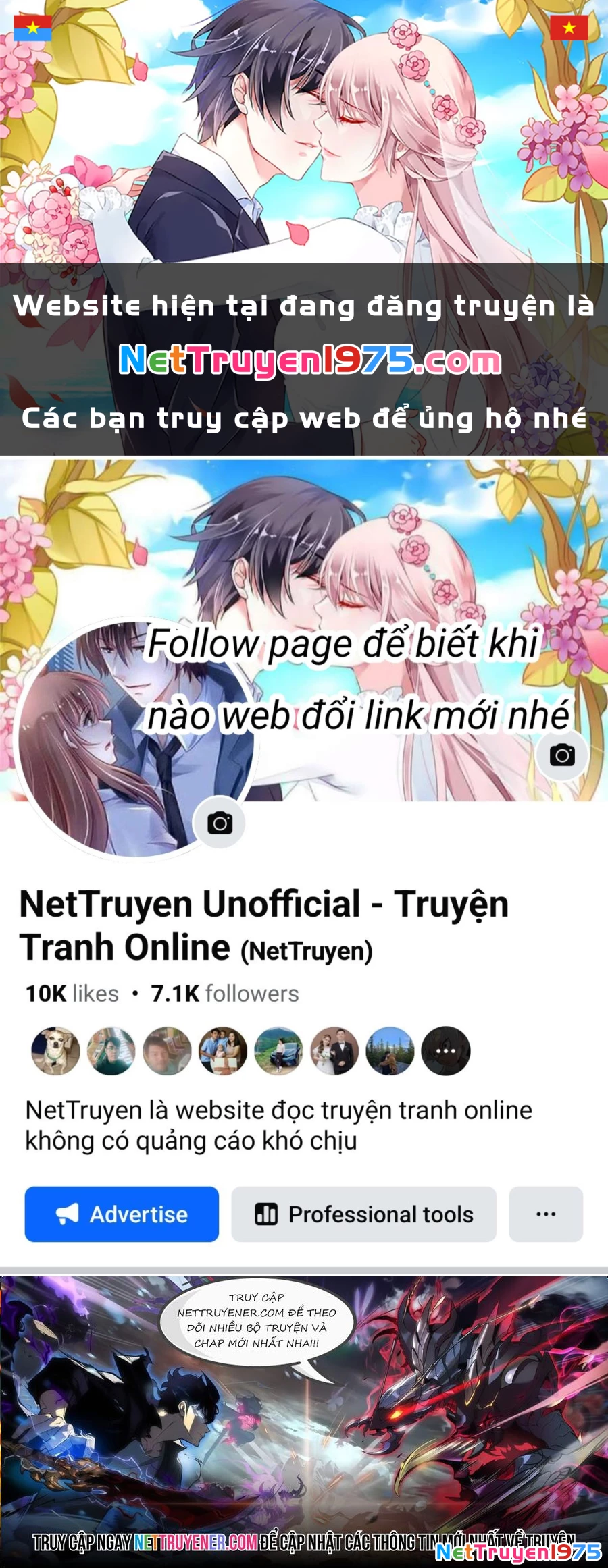 Vĩ Linh Kiếm Tiên Chapter 109 - 1