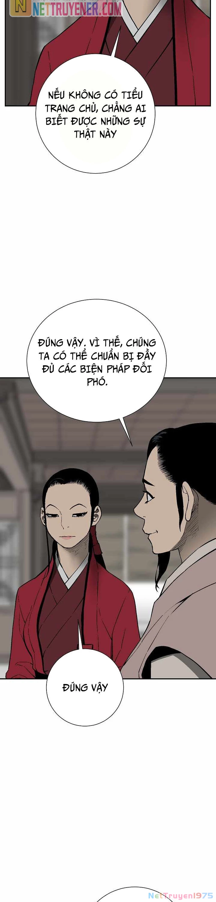 Vĩ Linh Kiếm Tiên Chapter 109 - 11