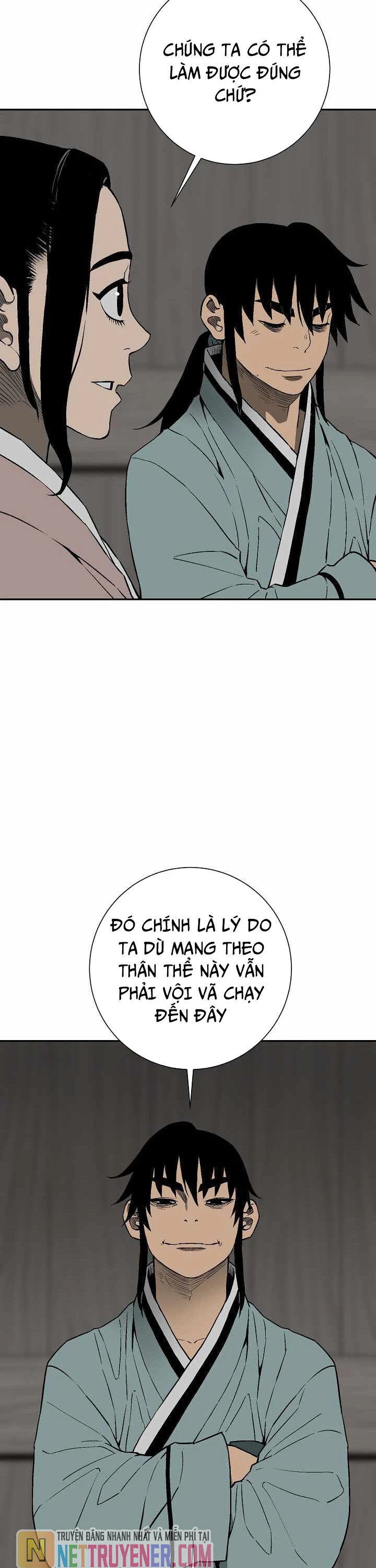 Vĩ Linh Kiếm Tiên Chapter 109 - 12