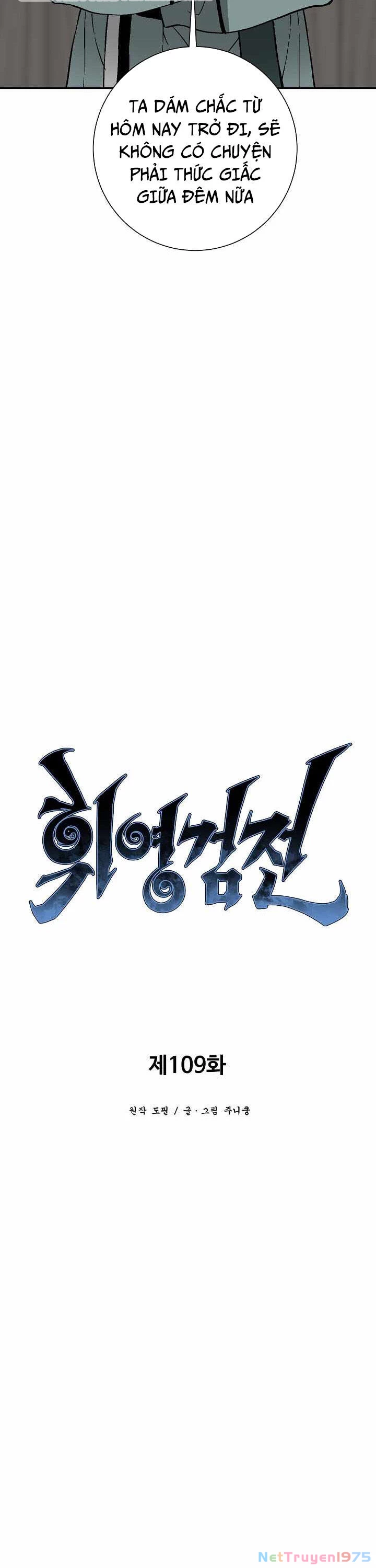 Vĩ Linh Kiếm Tiên Chapter 109 - 13