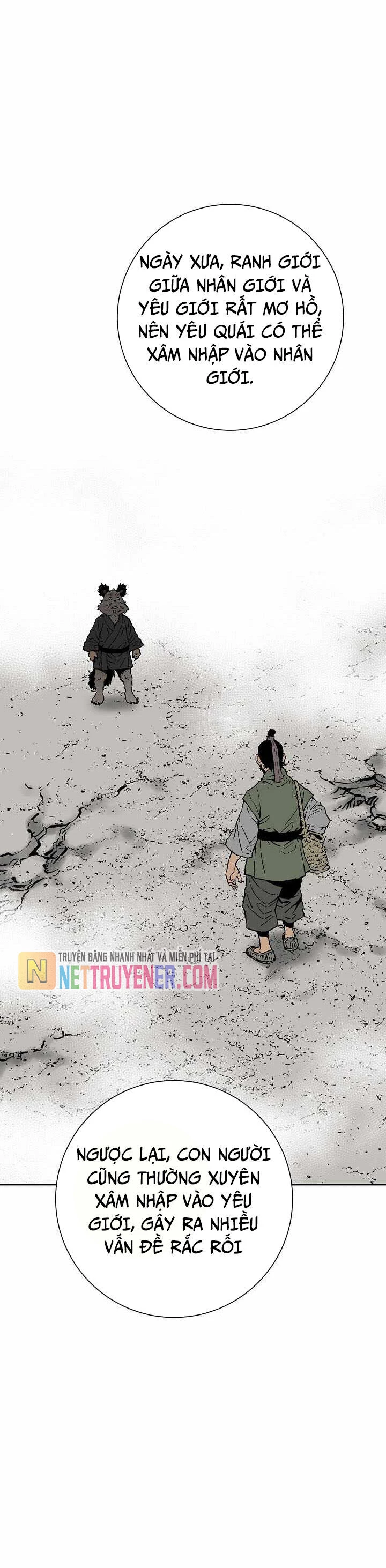 Vĩ Linh Kiếm Tiên Chapter 109 - 14