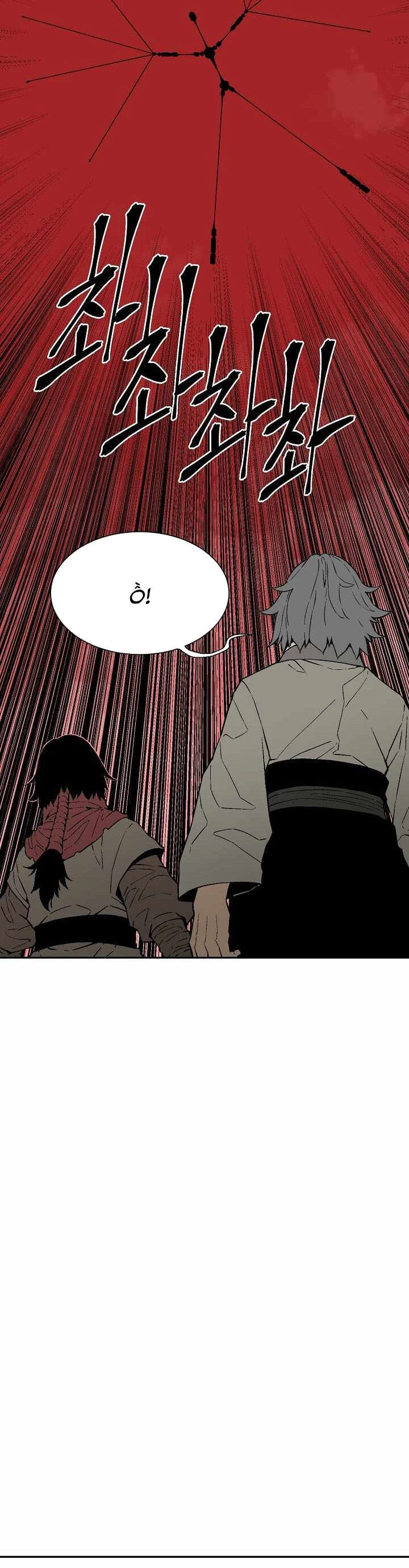 Vĩ Linh Kiếm Tiên Chapter 109 - 43