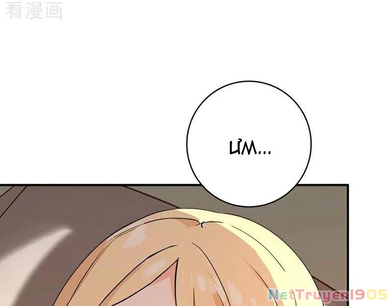 Đệ Tử Tu Luyện Còn Ta Thì Lười Biếng Chapter 181 - 45