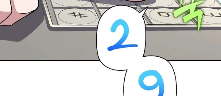Nhân Vật Ngoài Lề Tiểu Thuyết Chapter 127 - 14