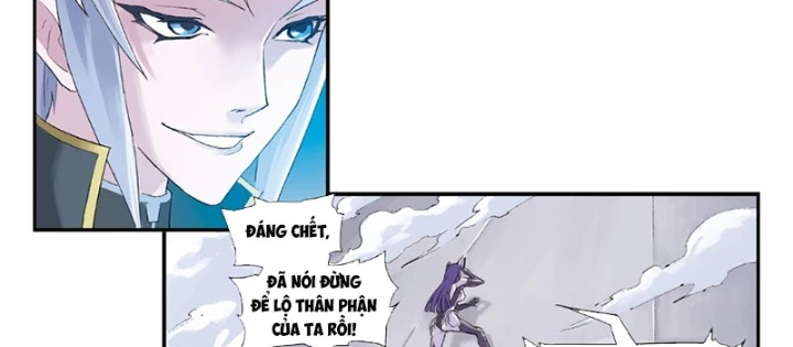 Hi tháp Chapter 7 - Trang 2