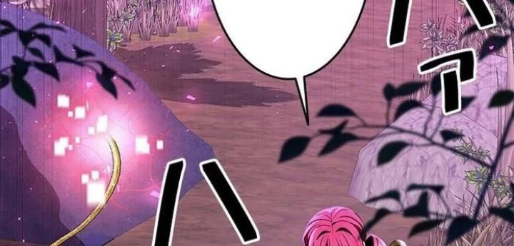 Vua Gacha Trùm Game Thủ Chapter 39 - Trang 2