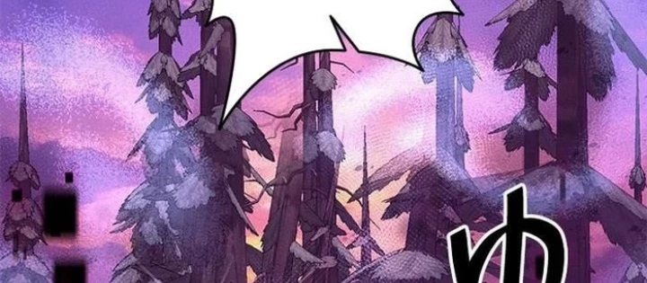 Vua Gacha Trùm Game Thủ Chapter 39 - Trang 2
