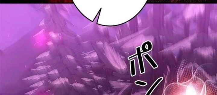 Vua Gacha Trùm Game Thủ Chapter 39 - Trang 2