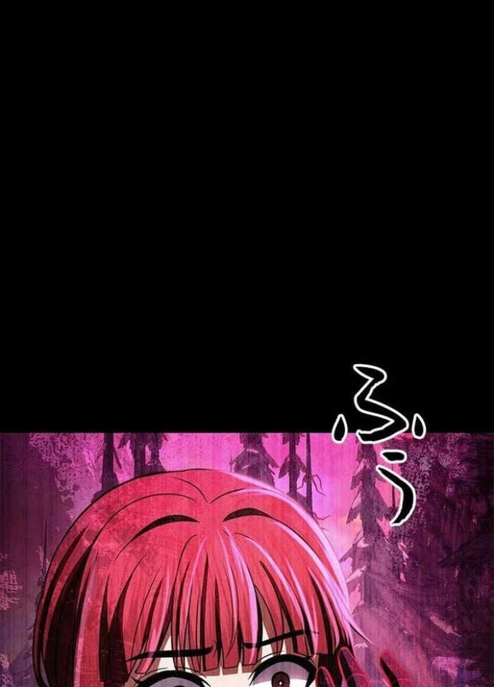 Vua Gacha Trùm Game Thủ Chapter 39 - Trang 2