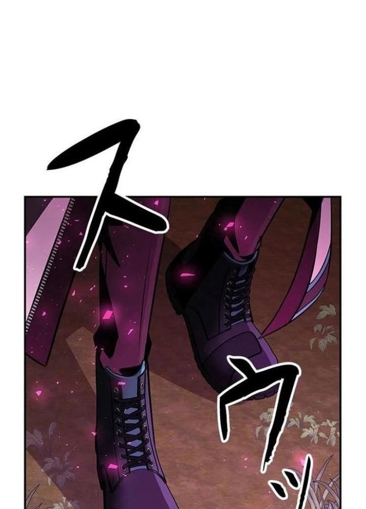 Vua Gacha Trùm Game Thủ Chapter 39 - Trang 2