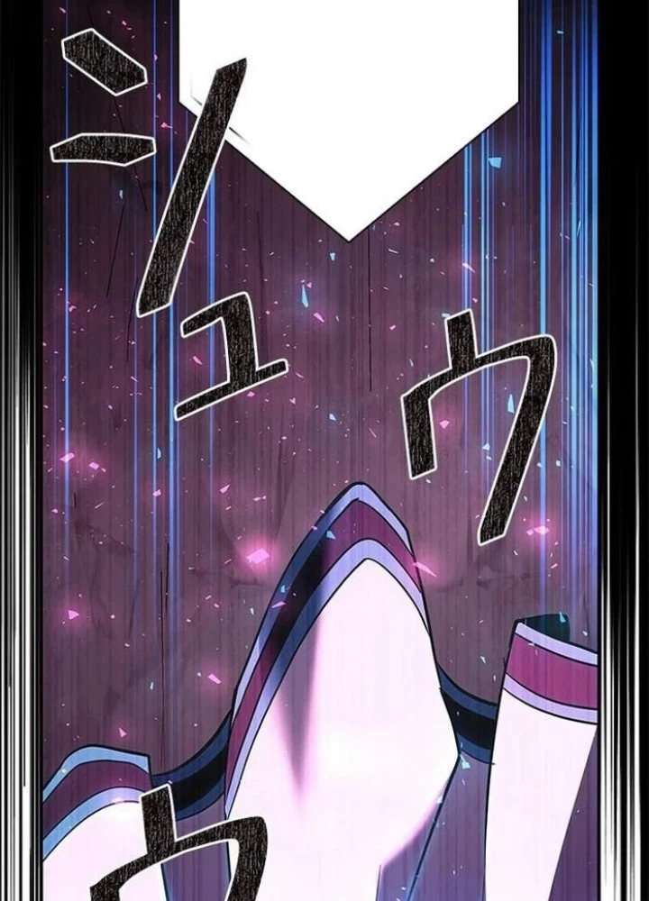 Vua Gacha Trùm Game Thủ Chapter 39 - Trang 2