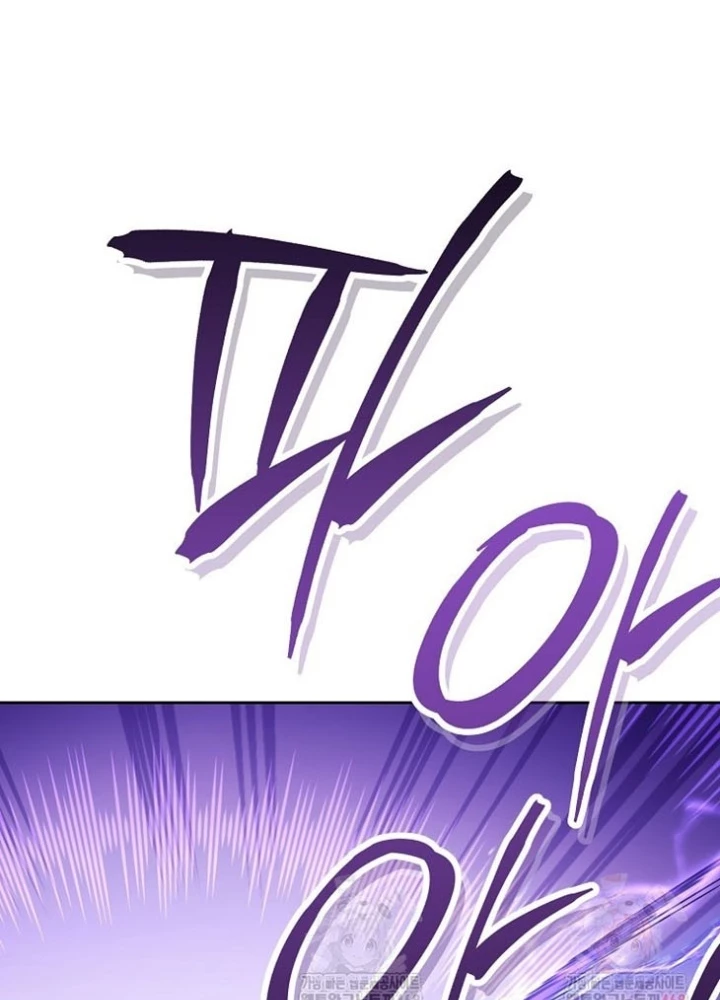 Tái Thiết Hầm Ngục Chapter 247 - 45
