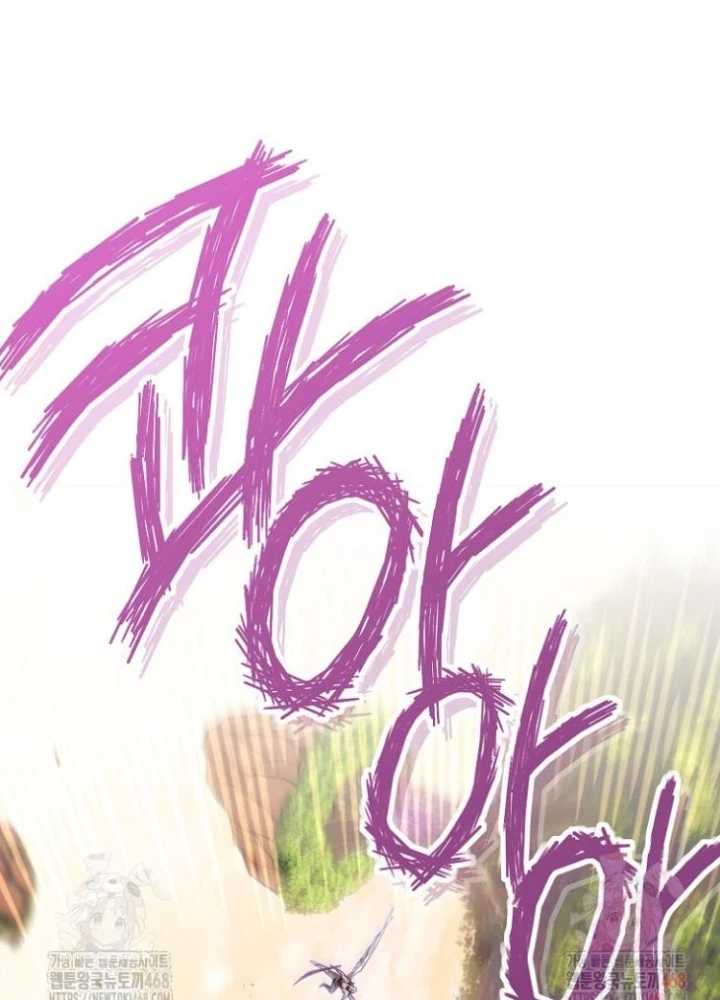 Tái Thiết Hầm Ngục Chapter 247 - 53