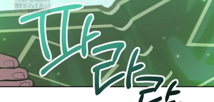 Tái Thiết Hầm Ngục Chapter 247 - 78