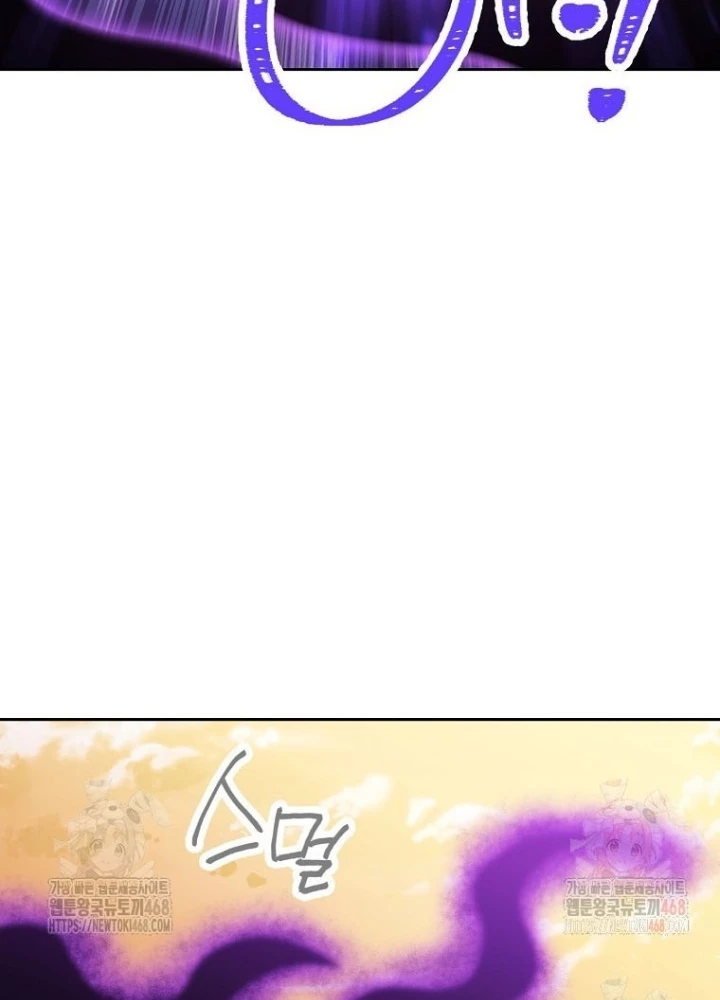 Tái Thiết Hầm Ngục Chapter 247 - 183
