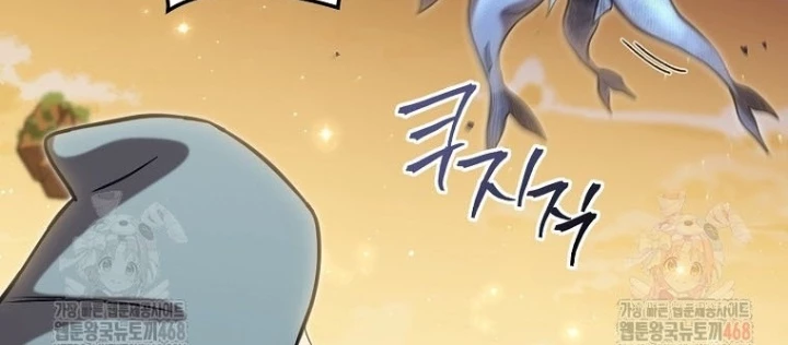 Tái Thiết Hầm Ngục Chapter 247 - 204