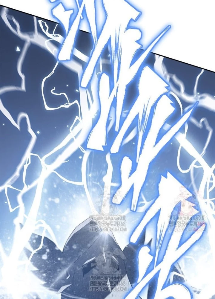 Lv 1 Bất Khả Chiến Bại Chapter 78 - 5