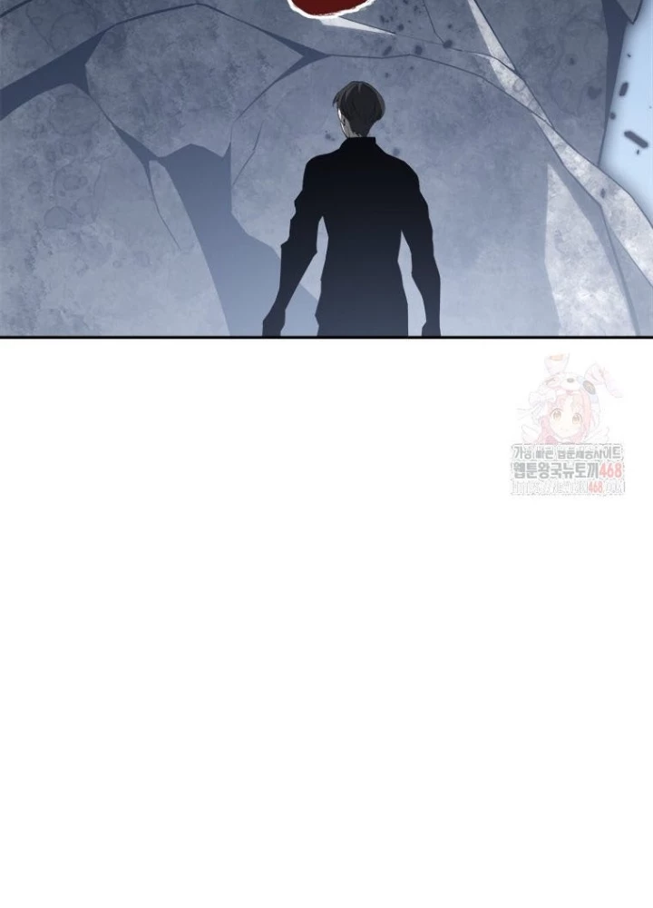 Lv 1 Bất Khả Chiến Bại Chapter 78 - 11