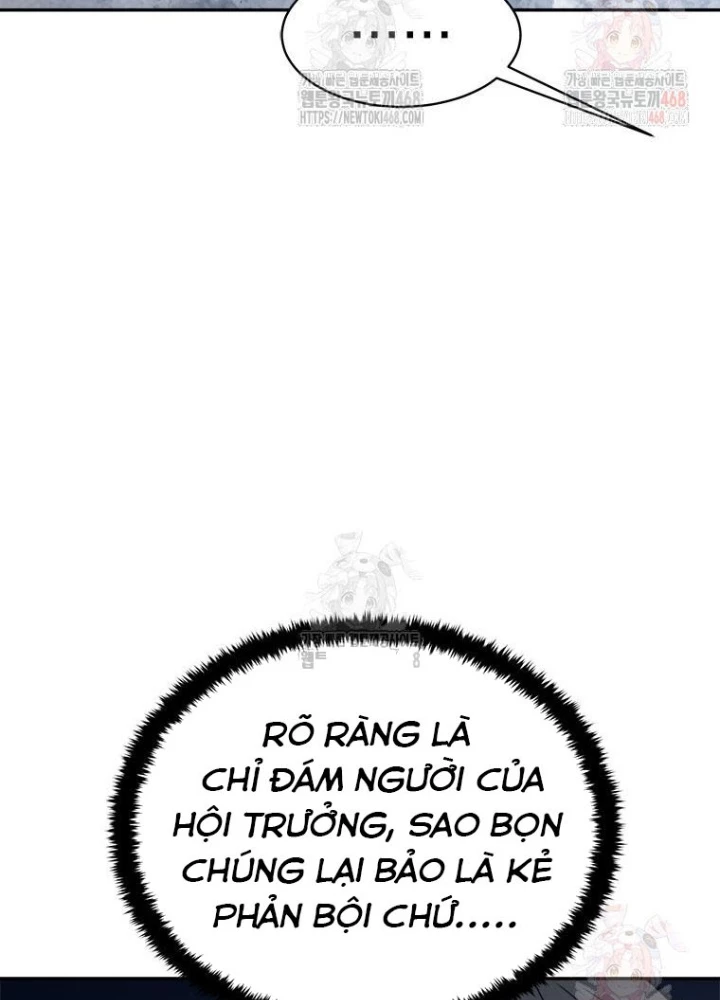Lv 1 Bất Khả Chiến Bại Chapter 78 - 23