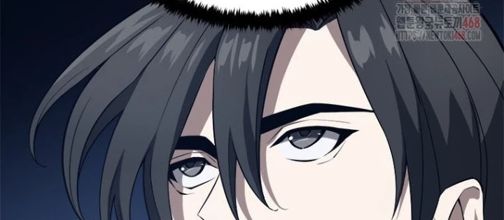 Lv 1 Bất Khả Chiến Bại Chapter 78 - 24