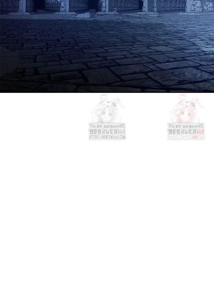 Lv 1 Bất Khả Chiến Bại Chapter 78 - 31