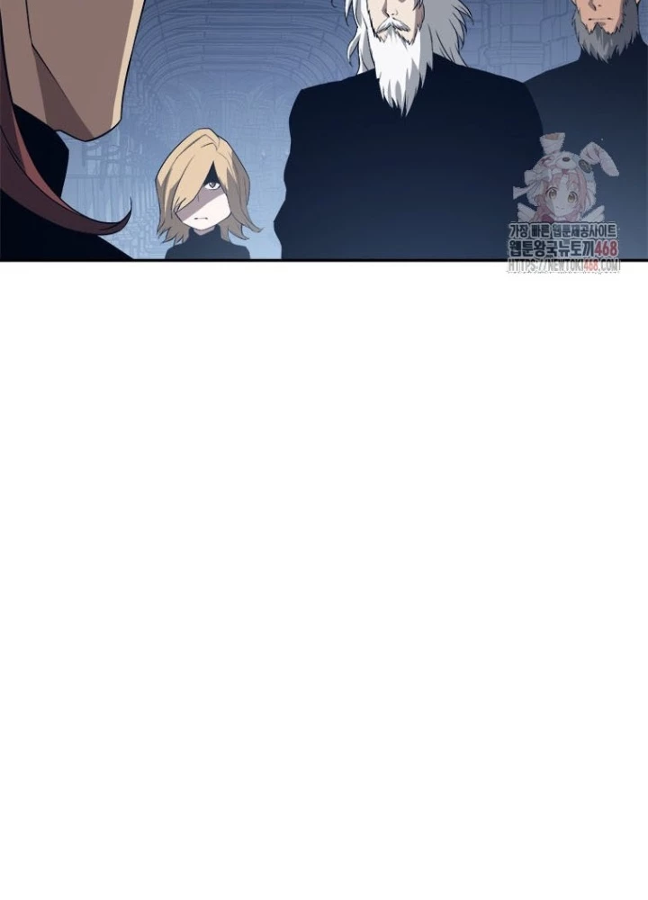 Lv 1 Bất Khả Chiến Bại Chapter 78 - 37