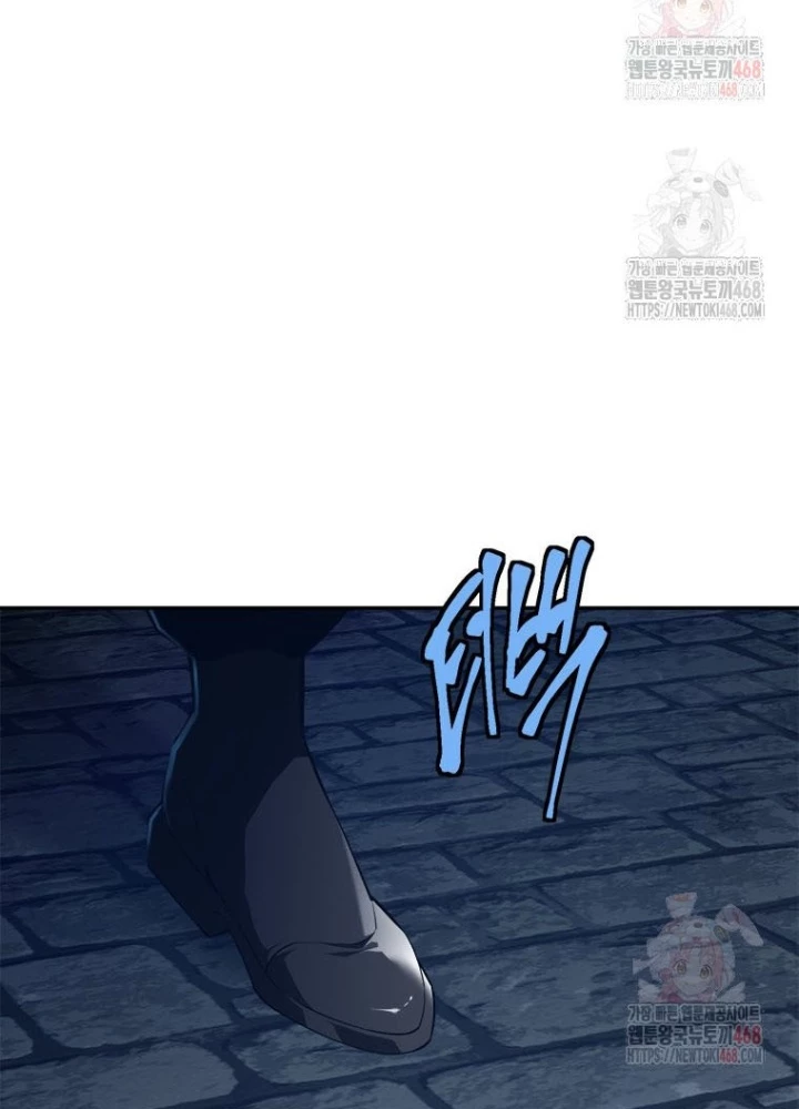Lv 1 Bất Khả Chiến Bại Chapter 78 - 53