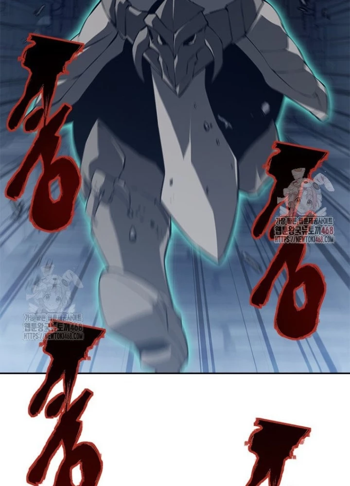 Lv 1 Bất Khả Chiến Bại Chapter 78 - 59