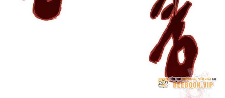 Lv 1 Bất Khả Chiến Bại Chapter 78 - 60