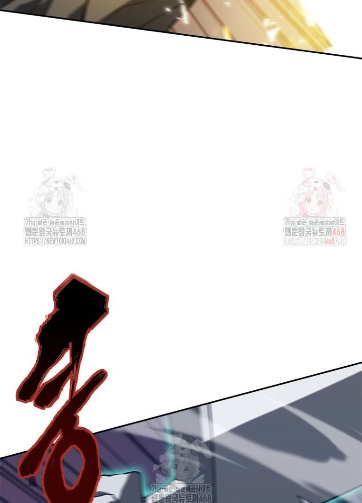 Lv 1 Bất Khả Chiến Bại Chapter 78 - 63