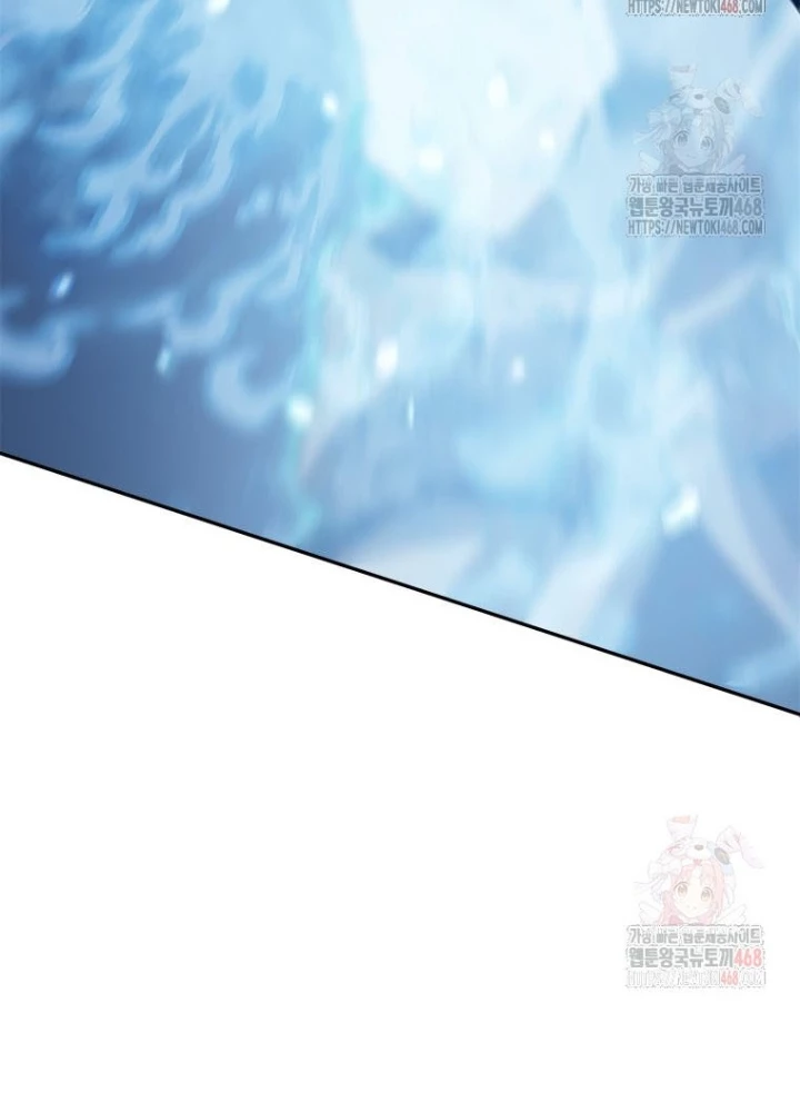 Lv 1 Bất Khả Chiến Bại Chapter 78 - 73