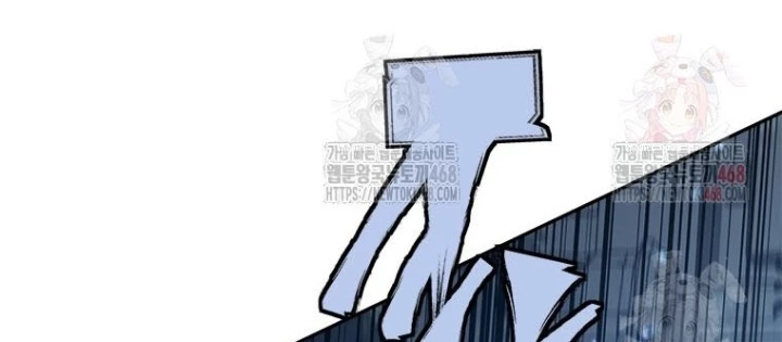 Lv 1 Bất Khả Chiến Bại Chapter 78 - 86