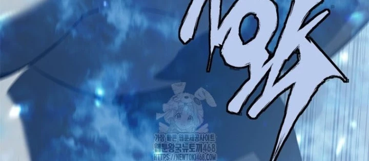 Lv 1 Bất Khả Chiến Bại Chapter 78 - 88