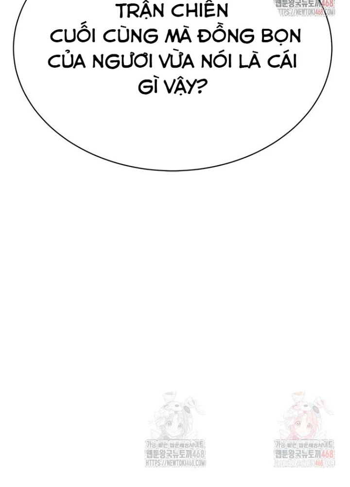 Lv 1 Bất Khả Chiến Bại Chapter 78 - 111