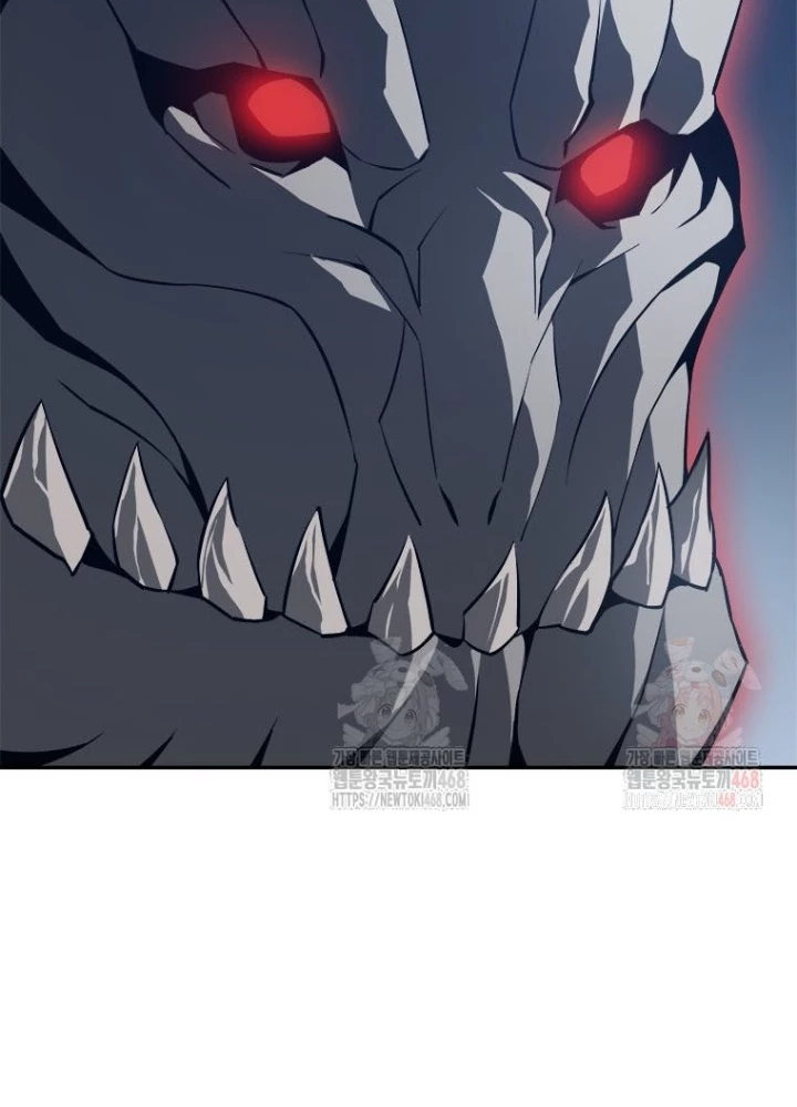 Lv 1 Bất Khả Chiến Bại Chapter 78 - 117