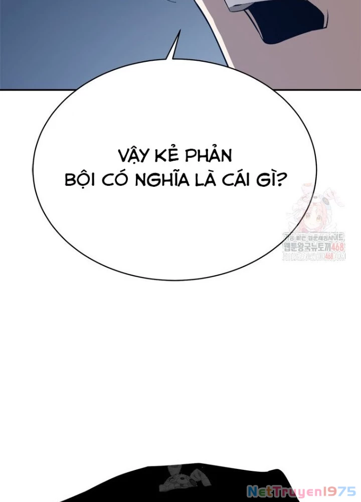 Lv 1 Bất Khả Chiến Bại Chapter 78 - 123