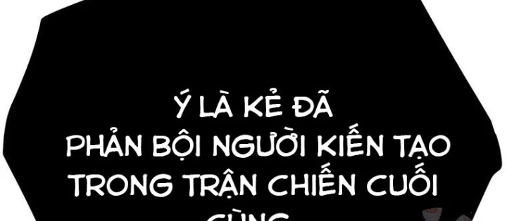 Lv 1 Bất Khả Chiến Bại Chapter 78 - 124