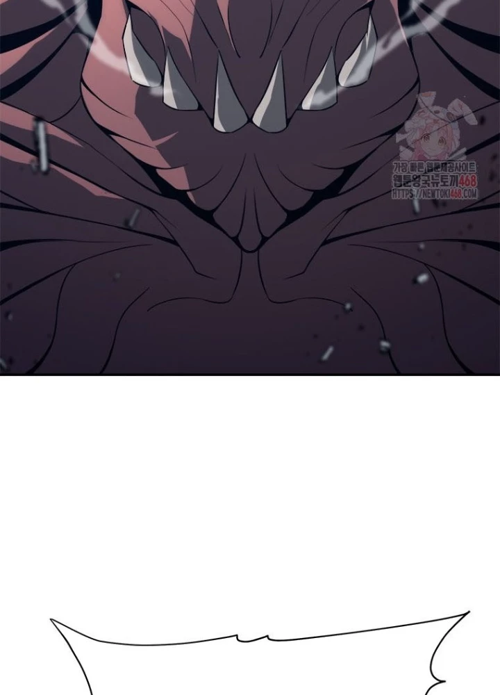 Lv 1 Bất Khả Chiến Bại Chapter 78 - 151