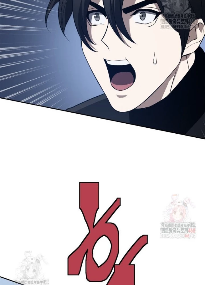 Lv 1 Bất Khả Chiến Bại Chapter 78 - 153