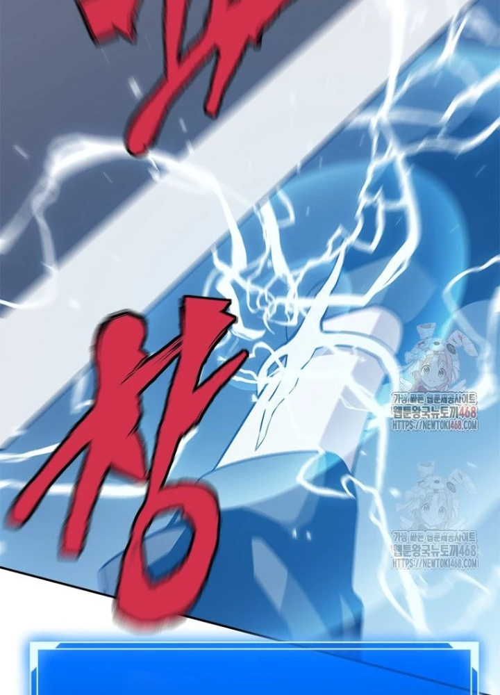 Lv 1 Bất Khả Chiến Bại Chapter 78 - 159