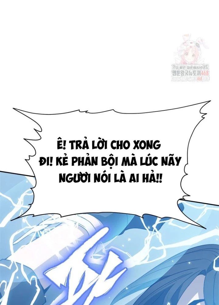 Lv 1 Bất Khả Chiến Bại Chapter 78 - 161