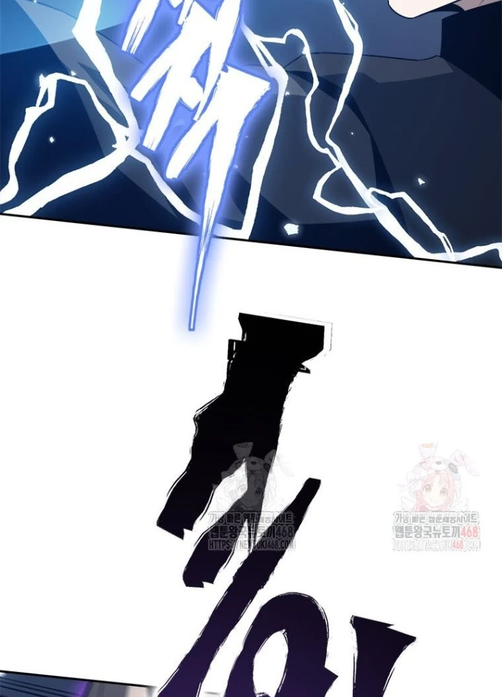 Lv 1 Bất Khả Chiến Bại Chapter 78 - 163