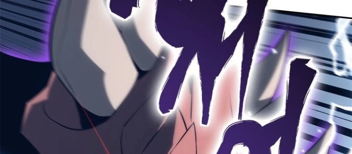 Lv 1 Bất Khả Chiến Bại Chapter 78 - 164