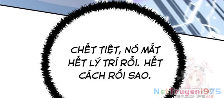 Lv 1 Bất Khả Chiến Bại Chapter 78 - 166