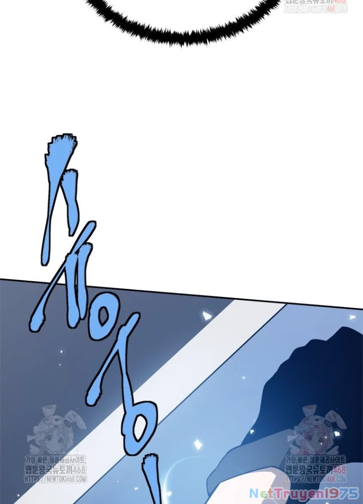 Lv 1 Bất Khả Chiến Bại Chapter 78 - 167