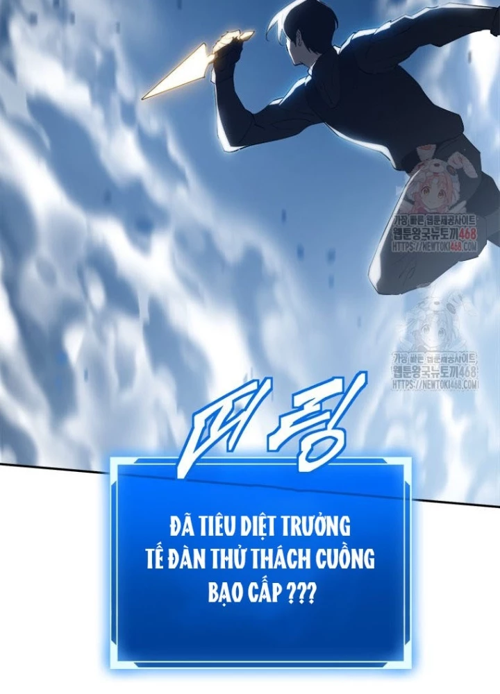 Lv 1 Bất Khả Chiến Bại Chapter 78 - 181