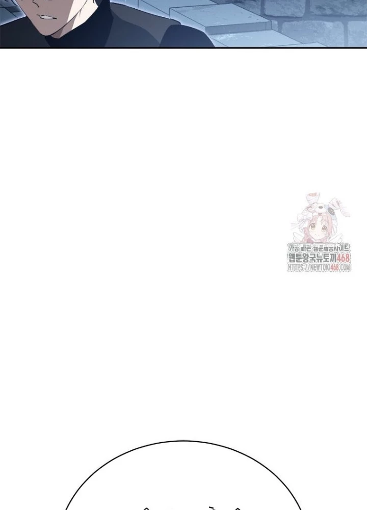 Lv 1 Bất Khả Chiến Bại Chapter 78 - 185